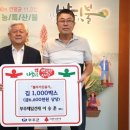 무주제일건재 이미지