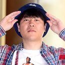 황이건 카카오 검색결과