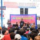 남해전통시장 이미지