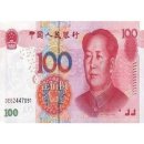 중화문고 이미지