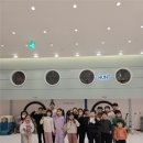 아이온태권도 이미지