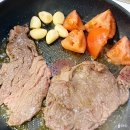 한우선물세트 남도정한우 1등급 한우 등심 어버이날 선물하기 좋음!