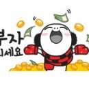 실버산업