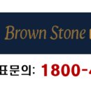 천곡스테이 이미지