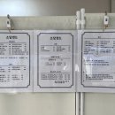 소담샌드 이미지