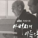 종하기획