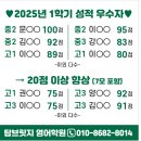 영종대로27번길 이미지