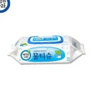 태남홀딩스 이미지