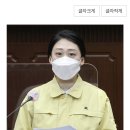 남선공원종합체육관(빙상장) 이미지