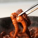 주식회사 집밥처럼 | [공구특가 최저가] 오돌돌쭈꾸미 매콤쫄깃 캠핑 집밥 강추템