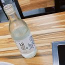 다산댁 감자탕