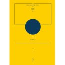 정토 - 강서구 | 정토