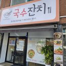 대전웰니스병원 이미지