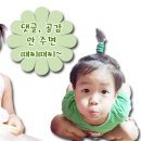 영 미장원