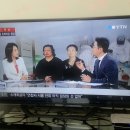 요즘 TV 어떻게들 보세요의 완결편!!! 이미지