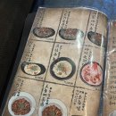 아도겐상봉점 이미지