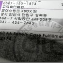 모더스링크