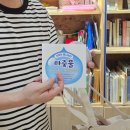 리본마켓