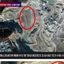 ㈜에스피산업개발 이미지