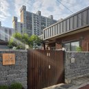 상북스테이 | 양산 상북스테이 주방 LG벽걸이 에어컨 교체 작업후기 !