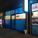 자산동297 이미지