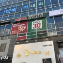 파파존스 프리미엄 직화 불고기 치즈 크러스트 변경 ( + 통신사 할인)