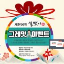 올패스에듀 이미지