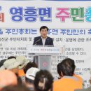 영흥늘푸른센터 이미지