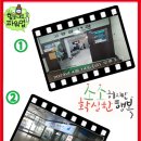 새롬정약국 이미지