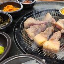 원조부안집신항