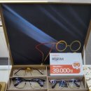 으뜸50안경 수영점 이미지