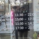잭스테이크 - 해운대구 해운대해변로298번길 9 | 잭스테이크