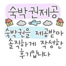 영진을 담다 이미지