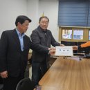 장항1동 행정복지센터 이미지