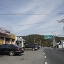 삼팔다방