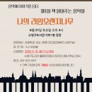 수영구도서관 이미지