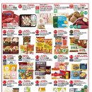 홈플러스 천안점 이미지