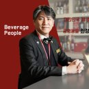 빛난다그손 이미지