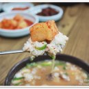 신평현주식당 이미지