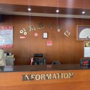 양지유황천 이미지