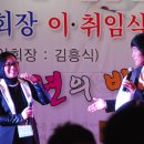제원초등학교 Daum카페