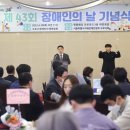 성프란치스꼬장애인종합복지관 이미지