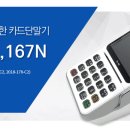 케이밴 이미지