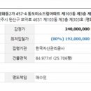 평화동001 이미지