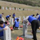 국립영천호국원 이미지