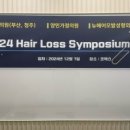우리연합의원 이미지