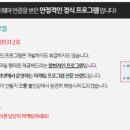 (주)코어플라넷 이미지