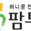 G4457 네이버블로그