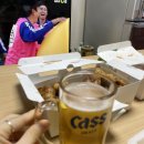 교촌치킨 인하대역점 이미지