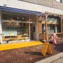코너스톤101 이미지